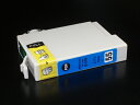 ICC55 エプソン用 IC55 互換インクカートリッジ シアン PX-5600