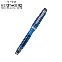 PILOT パイロット CUSTOM HERITAGE 92...
