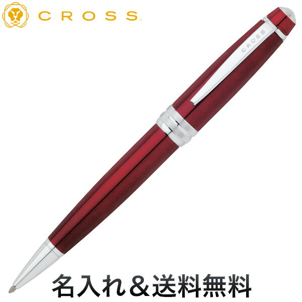 CROSS ボールペン 【5/15限定★最大100%ポイントバック★要エントリー】CROSS クロス Bailey ベイリー ボールペン レッド NAT0452-8 [ギフト]