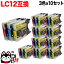 LC12-3PK ֥饶 LC12 ߴ󥯥ȥå 310å DCP-J525N DCP-J540N DCP-J725N DCP-J740N DCP-J925N DCP-J940N MFC-J705D MFC-J705DW MFC-J710D MFC-J710DW