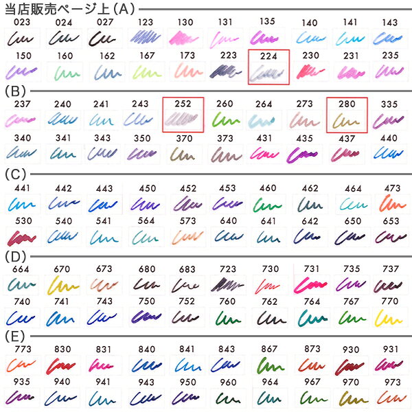 サンプル画像3