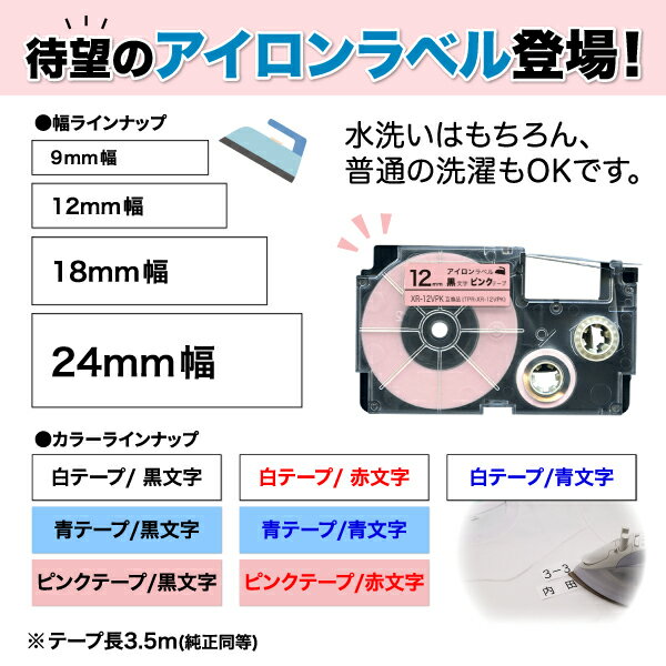 クラウン　パウチフィルム　100枚入 規格:A4判