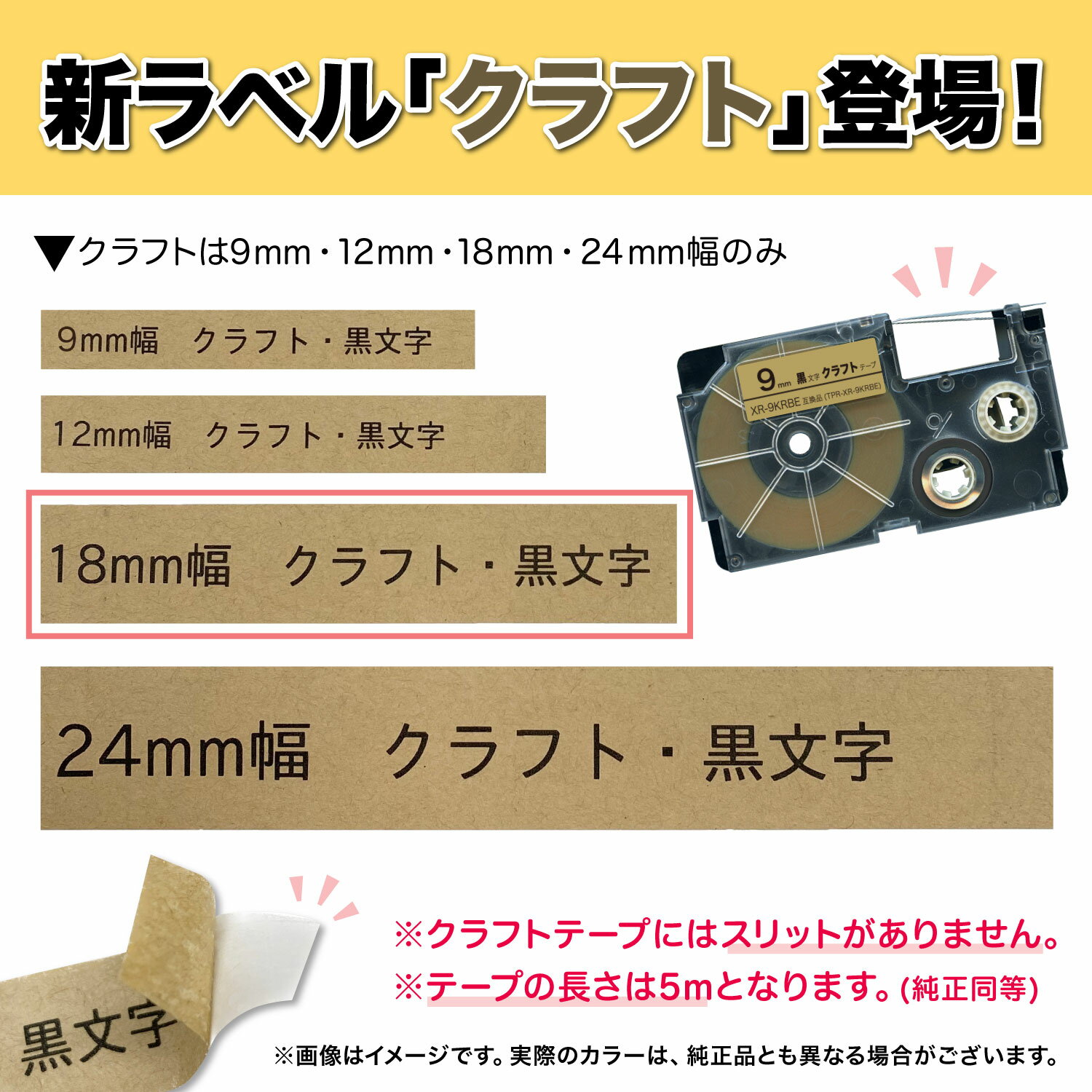 アマノ タイムカードラック 20人用 白SPKR20 1個