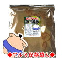 駒のり　おデブちゃん 味付海苔　100食分 （50束×2袋セット）検索ワード/送料無料/おでぶちゃん/おデブちゃん ///おにぎり/おにぎらず/焼きのり/訳あり海苔/