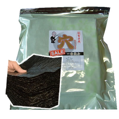 駒のり全型30枚 穴あき 焼のり 全型30枚 【メール便:送料無料】検索ワード/穴あき/焼海苔/焼き海苔/おにぎり/おにぎらず/焼きのり/訳あり海苔/手巻き/駒...