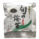 佐賀産のり・佐賀のり