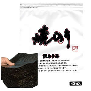 新のり全型40枚 【訳あり】 焼のり【メール便：送料無料】検索ワード/焼海苔/焼き海苔/おにぎり/おにぎらず/焼きのり/訳あり海苔/手巻き/駒のり