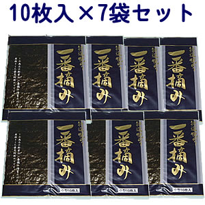 駒のり　【特撰焼のり】福岡産一番摘み全型10枚入×7袋セット　検索ワード/焼海苔/焼き海苔/おにぎり/おにぎらず/焼きのり/手巻き/