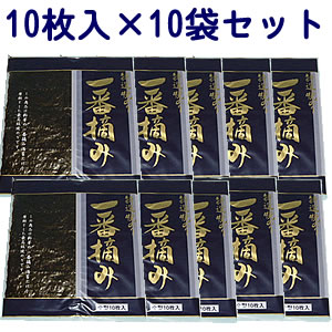 駒のり　【特撰焼のり】福岡産一番摘み全型10枚入×10袋セット 検索ワード/焼海苔/焼き海苔/おにぎり/おにぎらず/焼きのり/手巻き/送料無料