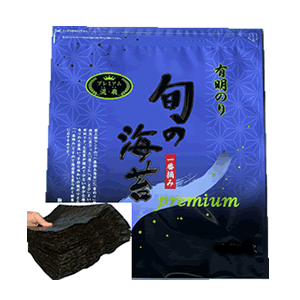 駒のり30枚「プレミアム 混・飛:こん・とび」焼のり 全型30枚 熊本海苔:最高ランク一番摘み 【メール便:送料無料】検索ワード/プレミアム/飛/焼海苔/焼き海苔/おにぎり/おにぎらず/焼きのり/手巻き/駒のり