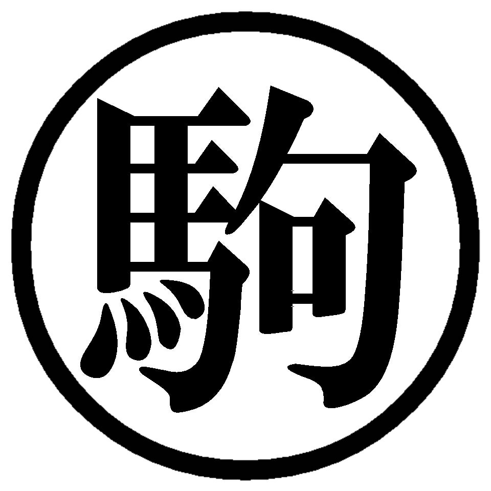 Shop icon