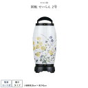 盆提灯 新盆 お盆 提灯 回転 せいらん 2号