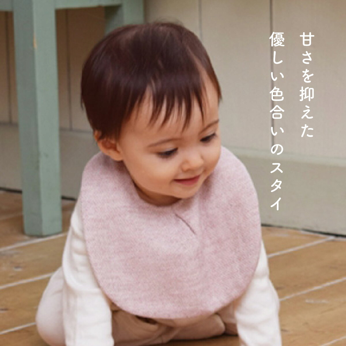 �л��ˤ� ���ե� ���襤�� ����ƥå��� ������ ���쥢 ����줫�� ���ˤ� �Хå����ʥå� £��ʪ ���λ� �ˤλ� ������ �ץ쥼��� �����ݤ� ����������