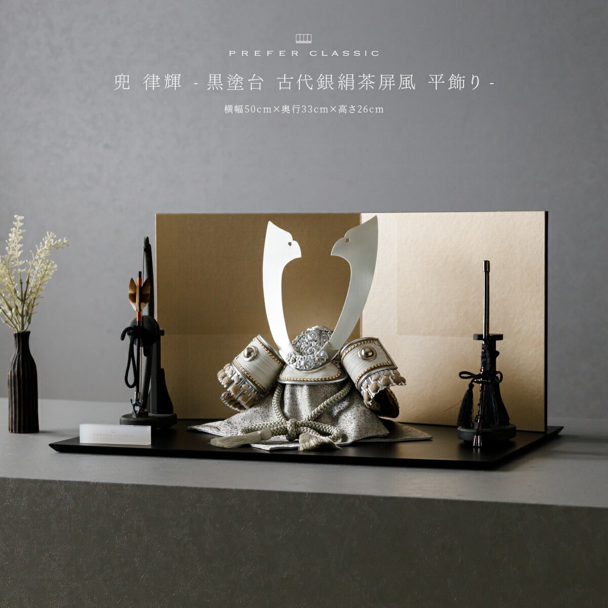 ڥѡ奯ݥP12ܡ ޷ͷ     ƥꥢ  5ͷ PREFER CLASSIC ޷ͷ [ 丨֢ ʿ  KIYO Χ] Ĺ