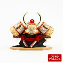 【アウトレット】五月人形 コンパクト おしゃれ 武田兜 半月飾り be-ot-5-13
