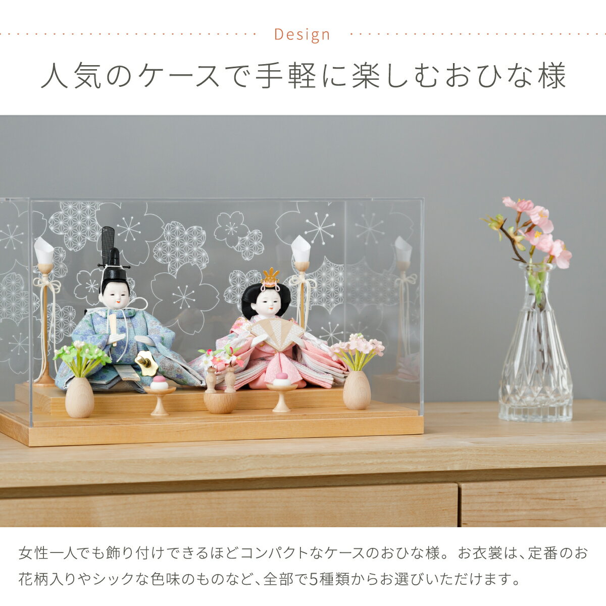 商品画像2