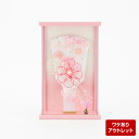 【アウトレット】初正月 ケース飾り コンパクトおしゃれ かわいい 羽子板 HG-8CS-3PP 花水引 お祝い 女の子 飾り
