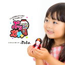 雛人形 アウトレット ひな人形 コンパクト 木目込み ぷりガチャ かわいい お雛様 ミニ 特選 雛 木目込人形飾り 木製