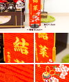 雛人形をより豪華に演出!美しい金糸を採用した本格お名前旗「刺繍お名前旗大サイズ鞠華(まりか)」※生年月日は別料金2017年初節句雛人形子供の日名入れ特別ケース飾りの横にも!
