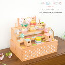かわいい 雛人形 コンパクト 木製 プーカのひな人形 ハコ 【2022年モデル】 小さい おしゃれ 特選
