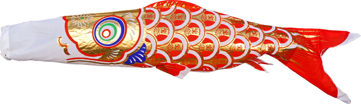 徳永こいのぼり 金銀宝船鯉 | ぷりふあ人形 徳永こいのぼり 金銀宝船鯉 | ぷりふあ人形