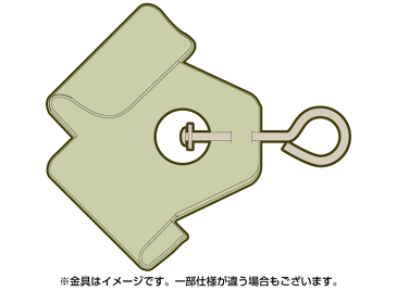 鯉のぼり 庭園用 こいのぼり 「庭園用 口金具(大)」 こいのぼり備品 ロープ 庭園用【こいのぼり】【鯉のぼり】【庭園用 こいのぼり】【庭 鯉のぼり】【鯉のぼり 鯉幟】