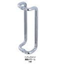 FROG ステンレスドアハンドル SP1103型 L型 ヘアーライン/鏡面 25φ 300mm 450mm 600mm
