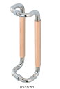 FROG 積層強化木ハンドル SK1103型 レッド ホワイト 300mm 450mm 600mm 対応扉厚10mm~55mm