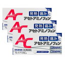【第2類医薬品】プレミナスACa 30錠x3個セット(安心の追跡番号付き) 送料無料