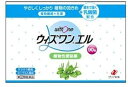 ウィズワンエル　90包x2個セット（新パッケージに変更があります。）