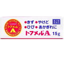 ●やけど、すりきず、きりきずなど、一般外傷に ●各種外傷性の皮膚患部を保護し、自然治癒力を高めるピンク色の軟膏です。 ●局所刺激、血行の改善、消炎、鎮痒作用のあるdl-カンフルを配合しています。 ●創傷面やただれなどのびらん面の分泌物を吸収・乾燥させ、治癒を早めるとともに被膜を作って患部を保護する酸化亜鉛を8％配合しています。 ●基剤は油脂性軟膏基剤です。 ●用法・用量：1日1&#12316;2回、適量を患部に塗布又は、塗擦してください。 ●効能 皮膚の殺菌・消毒、やけど、すりきず、きりきず、刺傷、ひび、あかぎれ、しもやけ。 ●用法・用量 1日1&#12316;2回、適量を患部に塗布又は、塗擦してください。 〔用法及び用量にかんする注意〕 小児に使用させる場合には、保護者の指導監督のもとに使用させてください。 目に入らないよう注意してください。万一、目に入った場合には、すぐに水又はぬるま湯で洗ってください。なお、症状が重い場合には、眼科医の診療を受けてください。 外用のみ使用してください。 ●内容量：15g ●使用上の注意 相談すること 次の人は使用前に医師又は薬剤師に相談してください。 （1）医師の治療を受けている人。 （2）本人又は家族がアレルギー体質の人。 （3）薬によりアレルギー症状を起こしたことがある人。 （4）患部が広範囲の人。 （5）深い傷やひどいやけどの人。 次の場合は、直ちに使用を中止し、この説明書を持って医師、歯科医師又は薬剤師に相談してください。 （1）使用後、次の症状があらわれた場合。 　　　　［関係部位］　　　　　［症　状］ 　　　　　皮ふ　　　　　　　　　発疹・発赤、かゆみ （2）5&#12316;6日間使用しても症状の改善がみられない場合。 ●成分分量 （1g中） 酸化亜鉛 8g、dl-カンフル 0.5g、塩酸クロルヘキシジン 0.2g、精製ラノリン 20g、添加物として、ラノリン、ワセリン、グリセリン、ミツロウ、アルコール、その他1成分を含んでいます。 ●医薬品の保管及び取り扱い上の注意 （1）小児の手のとどかない所に保管してください。 （2）直射日光の当たらない、涼しい所に密栓して保管してください。 （3）誤用をさけ、品質を保持するため、他の容器に入れかえないでください。 （4）使用期限をすぎた製品は使用しないでください。 剤形 塗布剤 区分 日本製／第2類医薬品 お問い合わせ先 三宝製薬株式会社 TEL:0120-15-0231