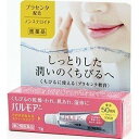 第2類医薬品 パルモアー 7gx3個 三宝製薬 追跡番号付きk （送料無料）