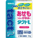 【第2類医薬品】タクトL 32gx3個セット 佐藤製薬