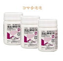 亜鉛華軟膏 50gx3個セット 小堺製薬 第3類医薬品 【全国送料無料】u