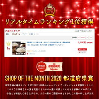 数量限定!!令和2年産あきたこまち家計お助け米農家直送便10kg(5kg×2袋)米びつ当番【天鷹唐辛子】プレゼント付き
