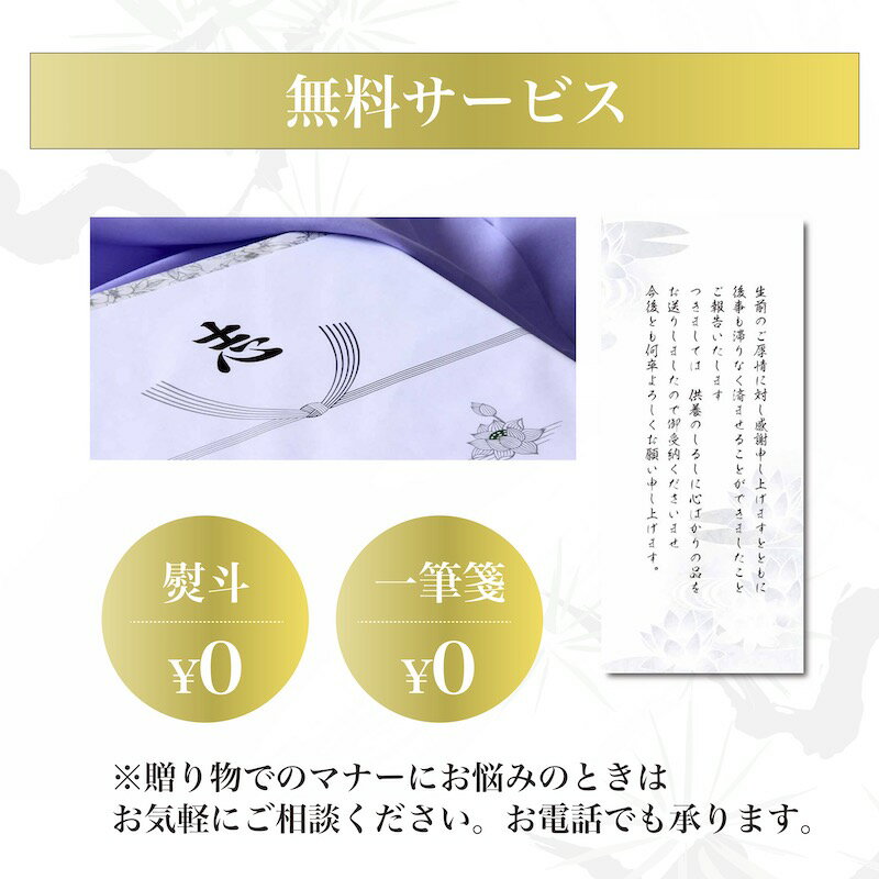 法事専用 うなぎ 国産 ギフト 香典返し 粗供養 法要 引出物 四十九日 一周忌 三回忌 七回忌 お返し 満中陰志 社葬 忌明 お供え 贈り物 ウナギ 鰻 蒲焼 4人前 160g × 4尾 【004】 送料無料 のし 無添加 返礼品 御仏前 食べ物 山椒 3