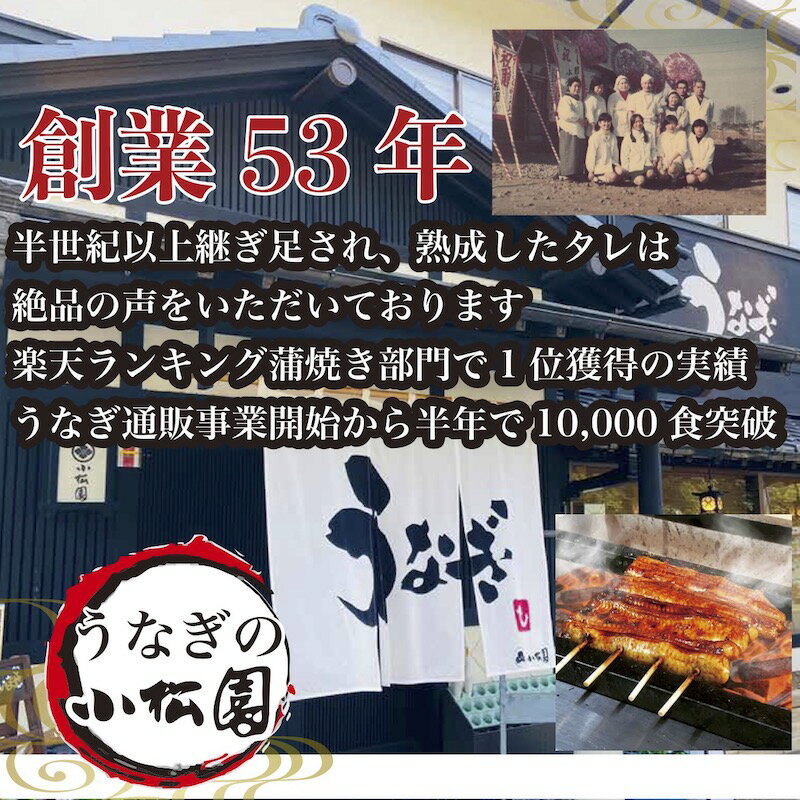 ＼ クーポン配布中 ／ 父の日 ギフト うなぎ 食べ物 60代 プレゼント お取り寄せ グルメ 両親 結婚記念日 きも焼き 肝焼き 30g × 2本 出産内祝い 結婚内祝い 鰻 内祝 誕生日 送料無料 香典返し のし ランキング 無添加 名入れ unagi ウナギ 3