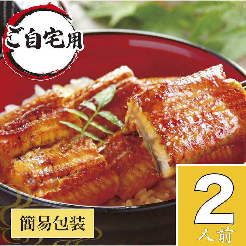 【ポスト投函】わかさぎ(80g)【2,000円以上送料無料】/つくだに/つくだ煮/公魚/ワカサギ/甘煮/おにぎり/おむすび/具材/惣菜/佃煮/激安/卸売/業務用/1000円以下/クチコミ/セール/sale/バーゲン