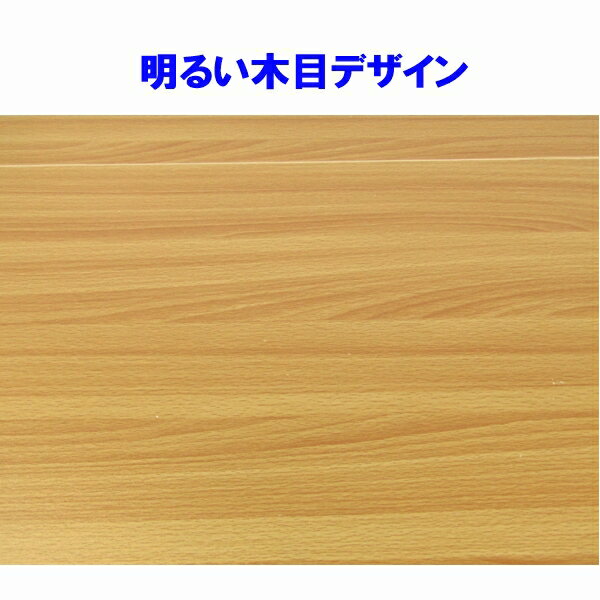 パソコンデスク 折りたたみ ワークデスク 明るい木目 テーブル 学習机 省スペース 北欧風 折り畳みデスク コンパクト おしゃれ PCデスク テレワーク [3]