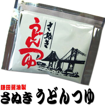 鎌田醤油製うどんつゆ