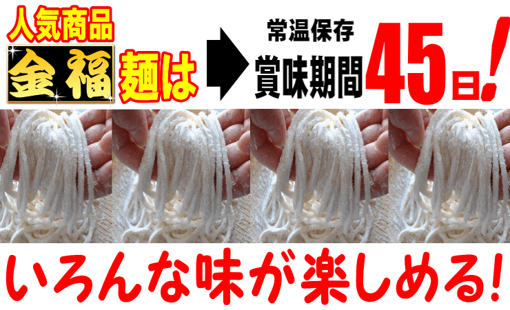 麺匠庵うどん (うどん50g×20束) 9265-061 | カレー うどん ラーメン そうめん ギフト 菓子 コーヒー 珈琲 お茶 紅茶 はちみつ 関連単語 セット らーめん 麺類 お中元 お菓子 女性 菓子折り プレゼント 御中元 豆 御歳暮 ティーバッグ ペットボトル 茶葉 水