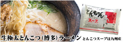 讃岐うどんの小松屋麺BOX 送料無料 5種から選べる 讃岐 もちもちすぎる 生極太 ラーメン3食セット セール ポイント消化 お取り寄せ お試し 有名店 画像3