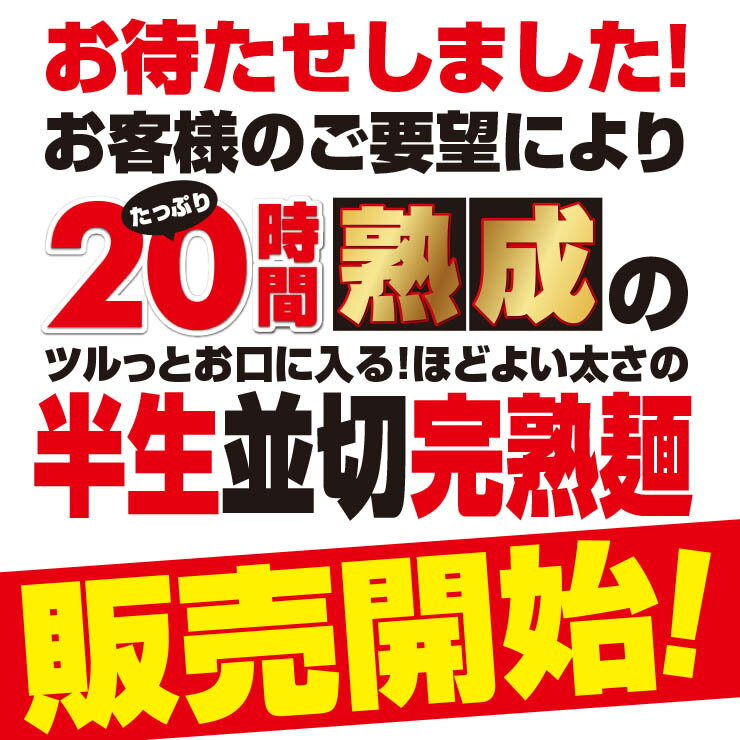 送料無料 北海道限定 やきそば弁当 マルちゃん 焼きそば弁当 2箱 (24食) やきべん やきそば弁当 中華スープ付