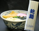 【ネット限定】 乾麺 讃岐うどん L