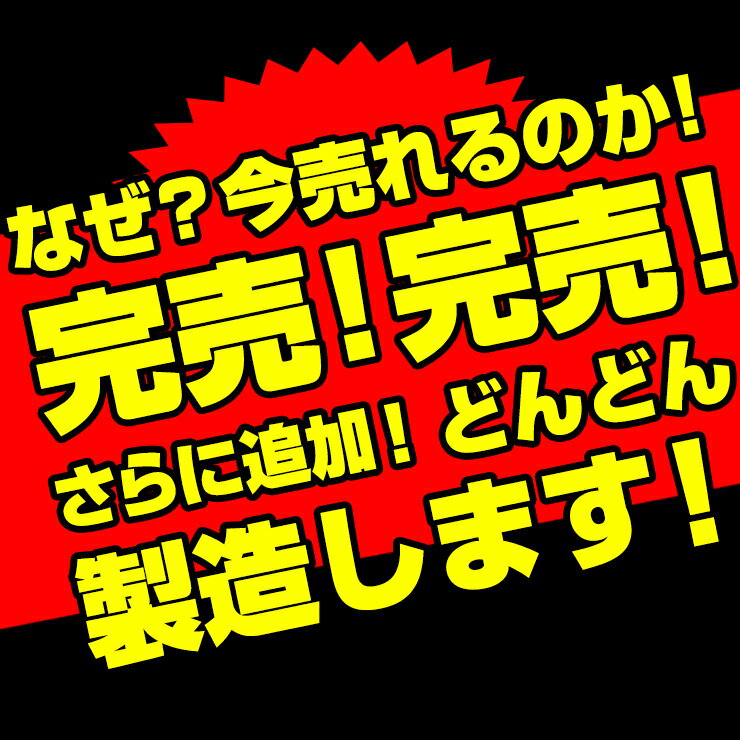 保存食に！1年間美味！讃岐うどん 乾麺 うどん 50人前セット 備蓄 お中元 お歳暮 母の日 父の日 冠婚葬祭