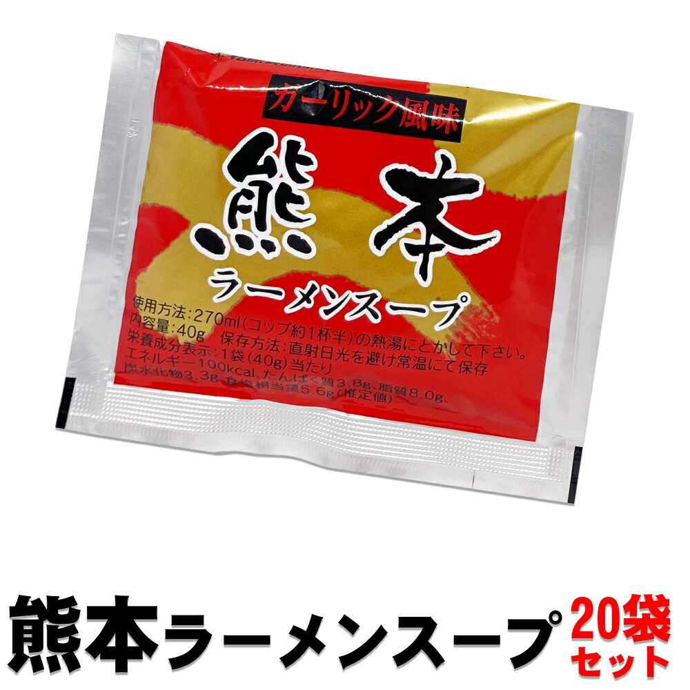 ܥ顼󥹡40g20 