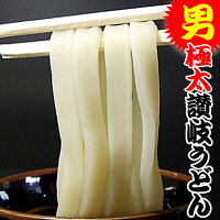 うどん