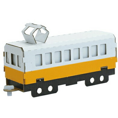 ハコモ　電車キット（黄） 白 ダンボール　おもちゃ　知育玩具　模型 インテリアホビー　趣味　コレク..