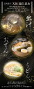 北海道産 天然 ラウス昆布 業務用 1kg×3袋 羅臼出汁昆布 出し昆布 国産 昆布 こんぶ 出汁 だし 和食 送料無料 3