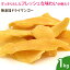 ̵źåɥ饤ޥ󥴡 1kg ɥ饤ե롼 ¸̵ź